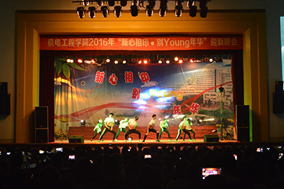 灵韵现代舞团热舞